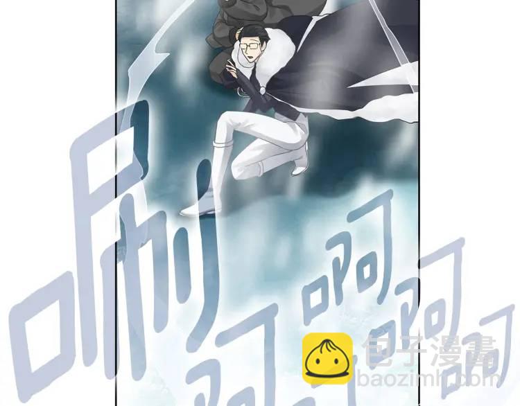 第35话 魔法即将消失(1/4)-第155话