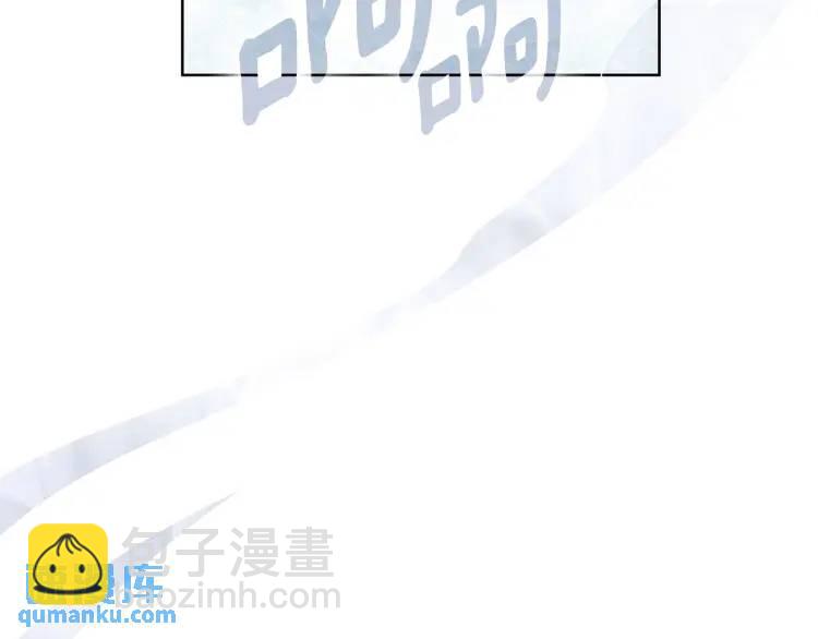 第35话 魔法即将消失(1/4)-第155话