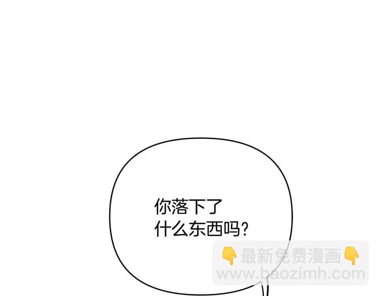 第35话 魔法即将消失(1/4)-第155话