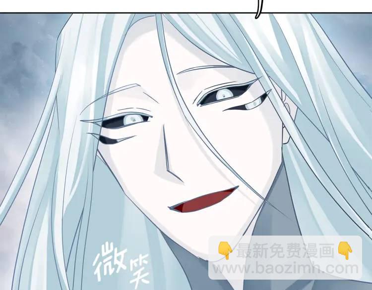 第35话 魔法即将消失(1/4)-第155话