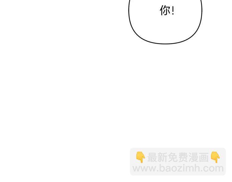 第35话 魔法即将消失(1/4)-第155话