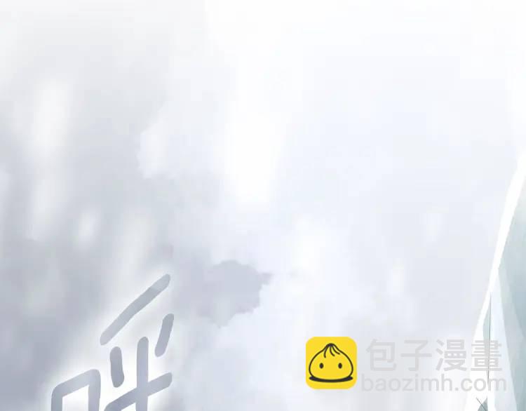 第35话 魔法即将消失(1/4)-第155话