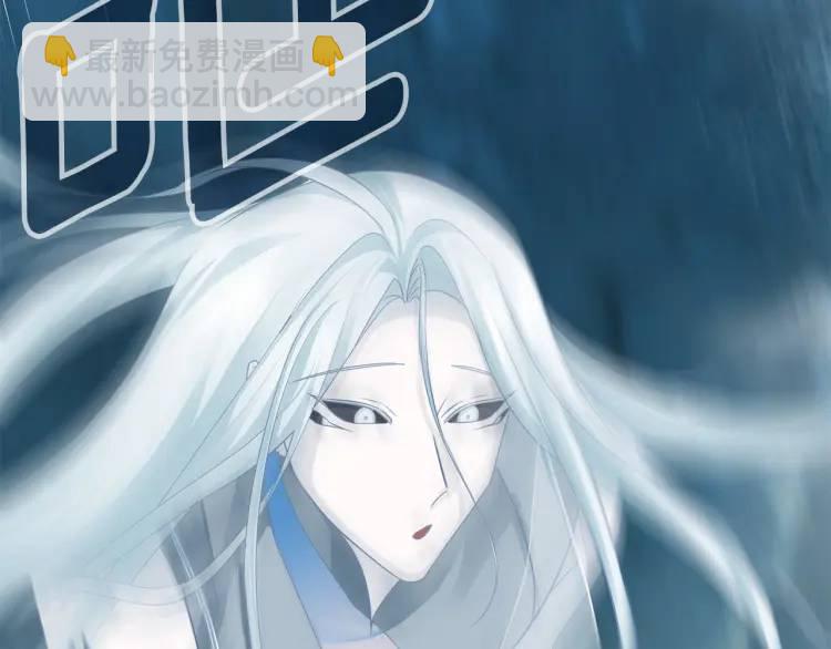 第35话 魔法即将消失(1/4)-第155话