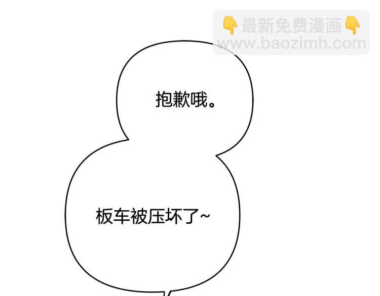 第35话 魔法即将消失(1/4)-第155话