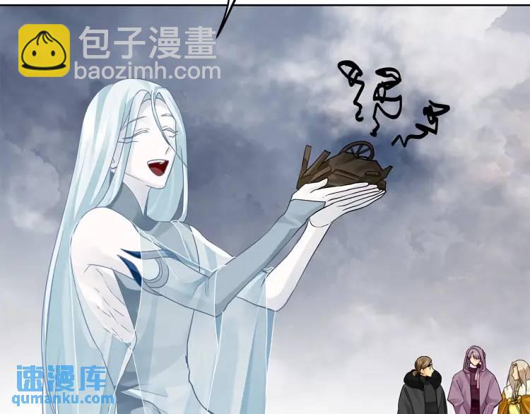 第35话 魔法即将消失(1/4)-第155话