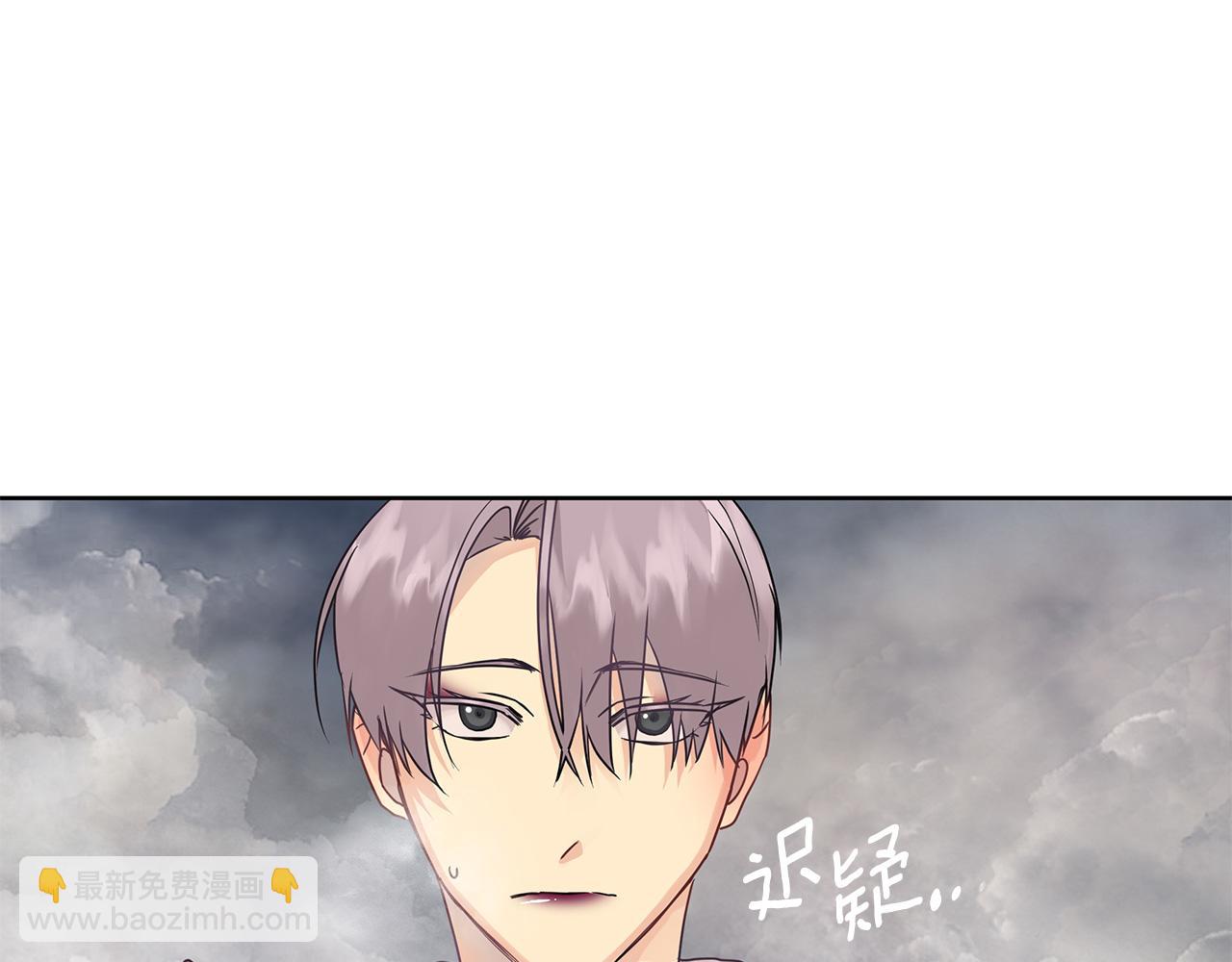 第36话 最终的答案(1/5)-第159话