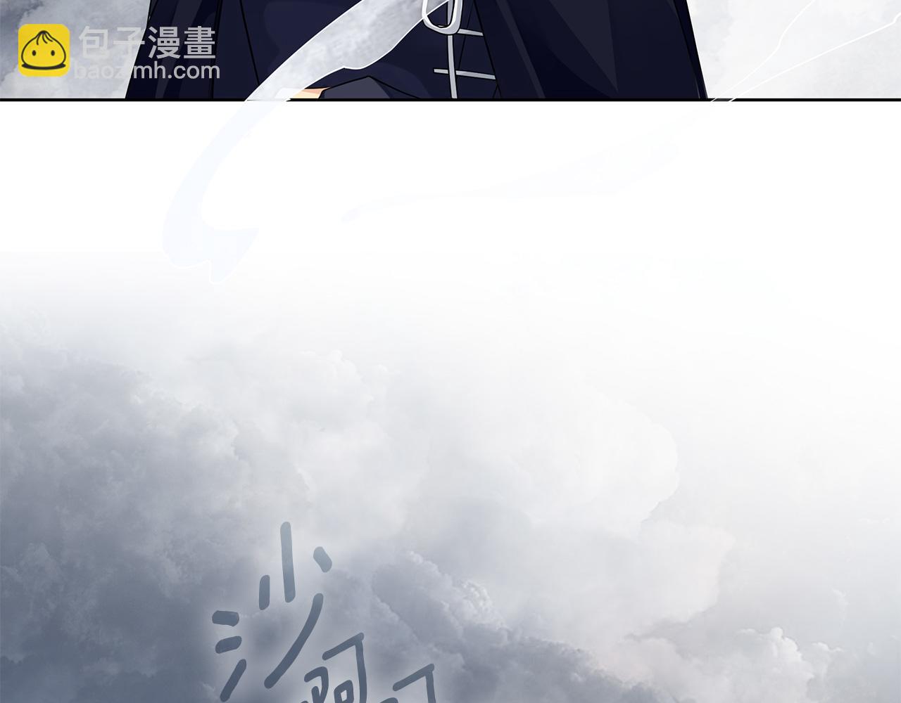 第36话 最终的答案(1/5)-第159话