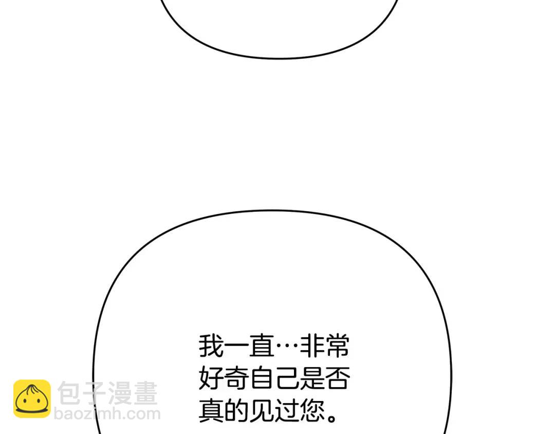 第39话 全新的世界(1/4)-第157话