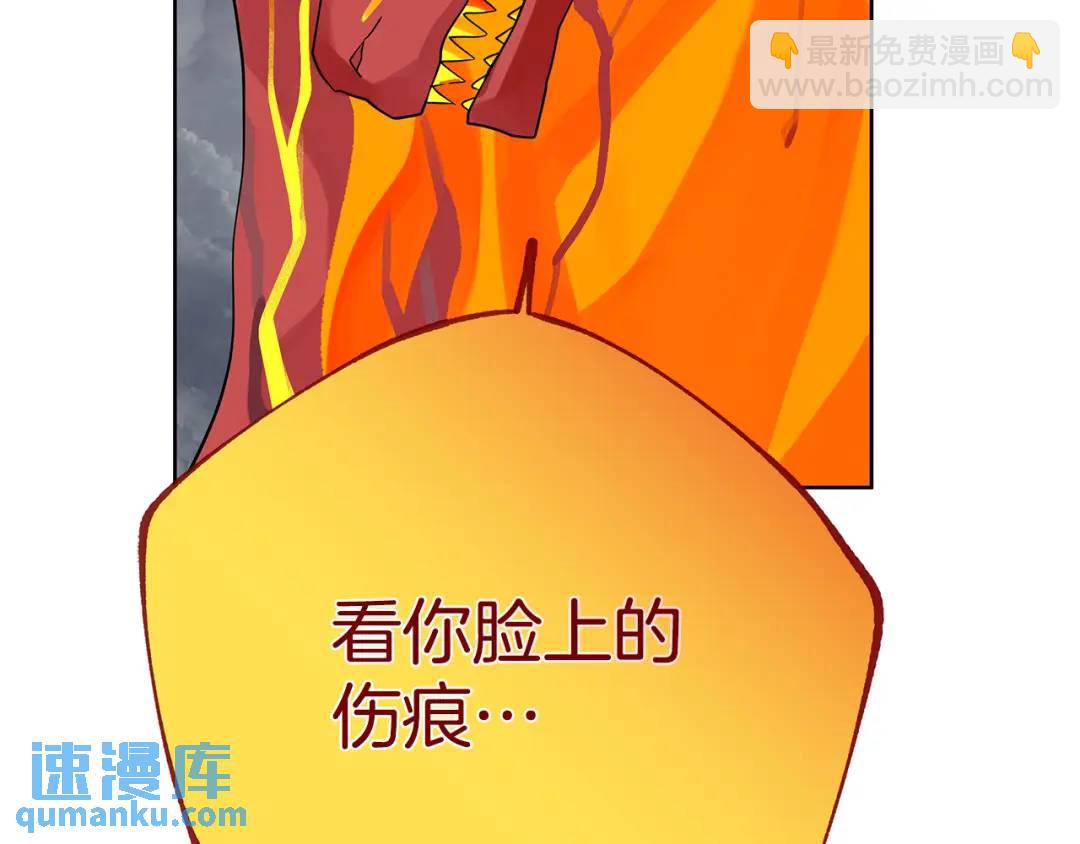 第39话 全新的世界(1/4)-第157话