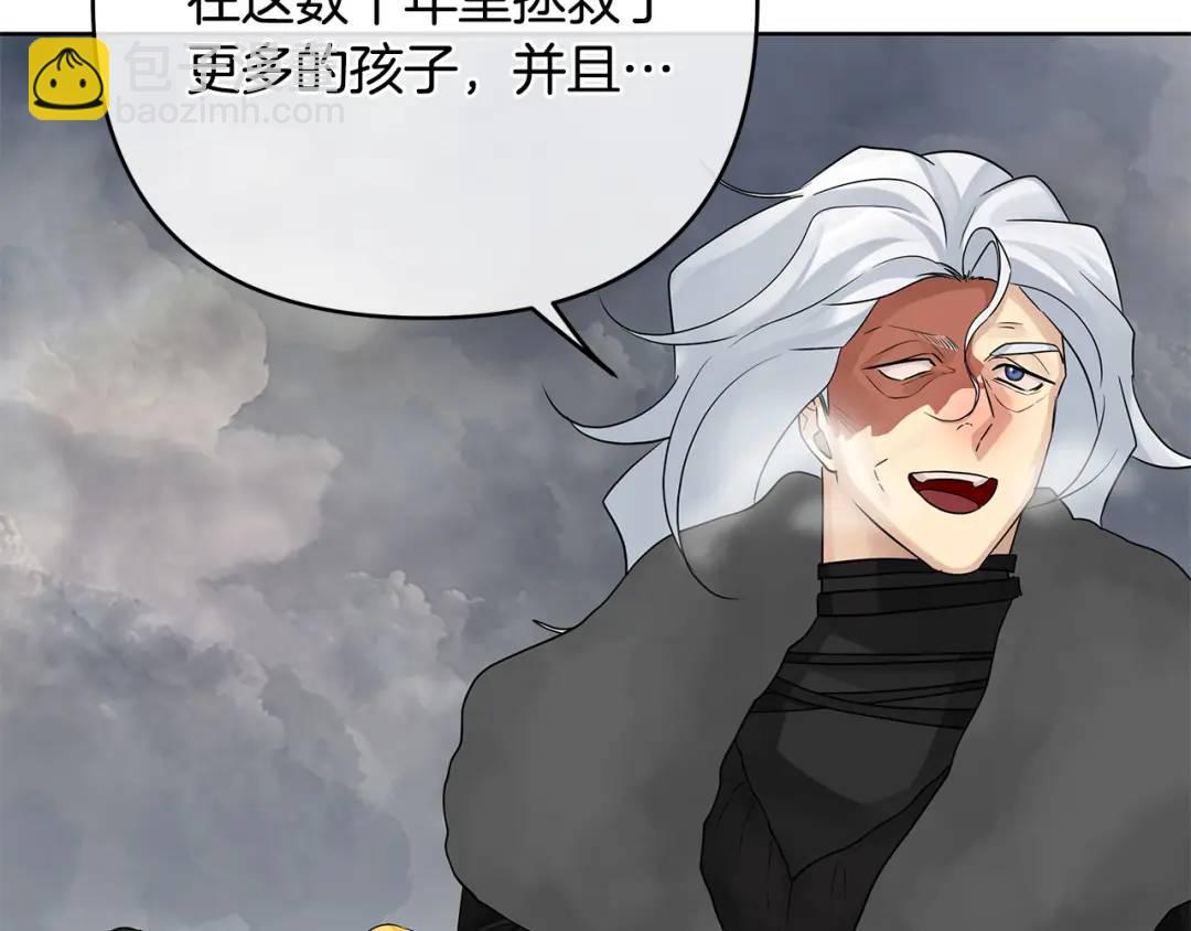 第39话 全新的世界(1/4)-第157话