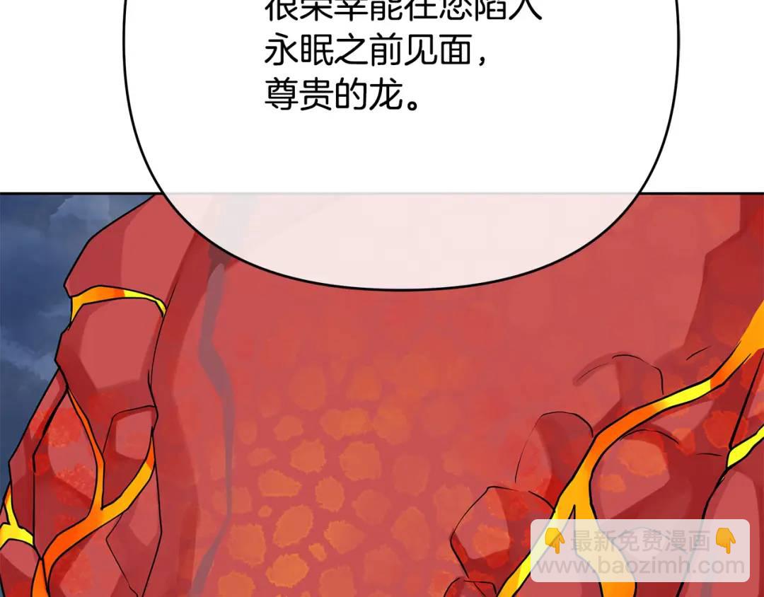 第39话 全新的世界(1/4)-第157话