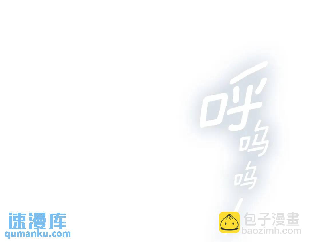 第39话 全新的世界(1/4)-第157话