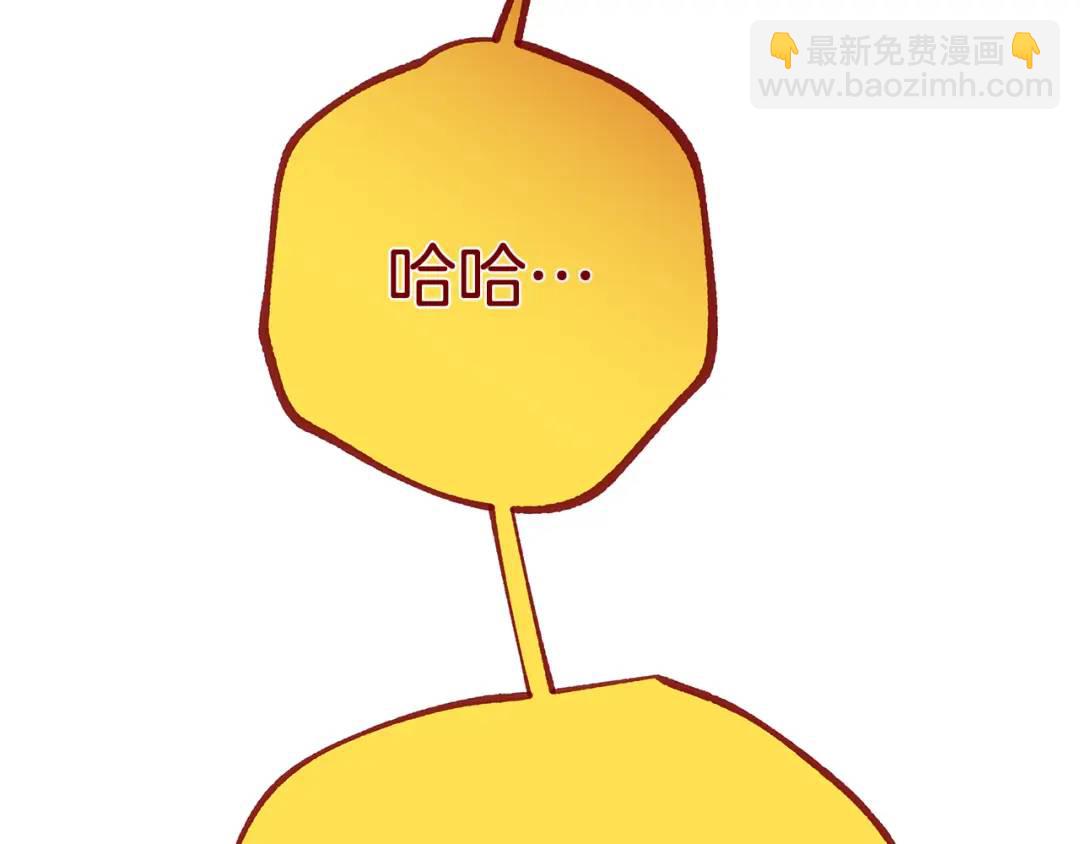 第39话 全新的世界(1/4)-第157话