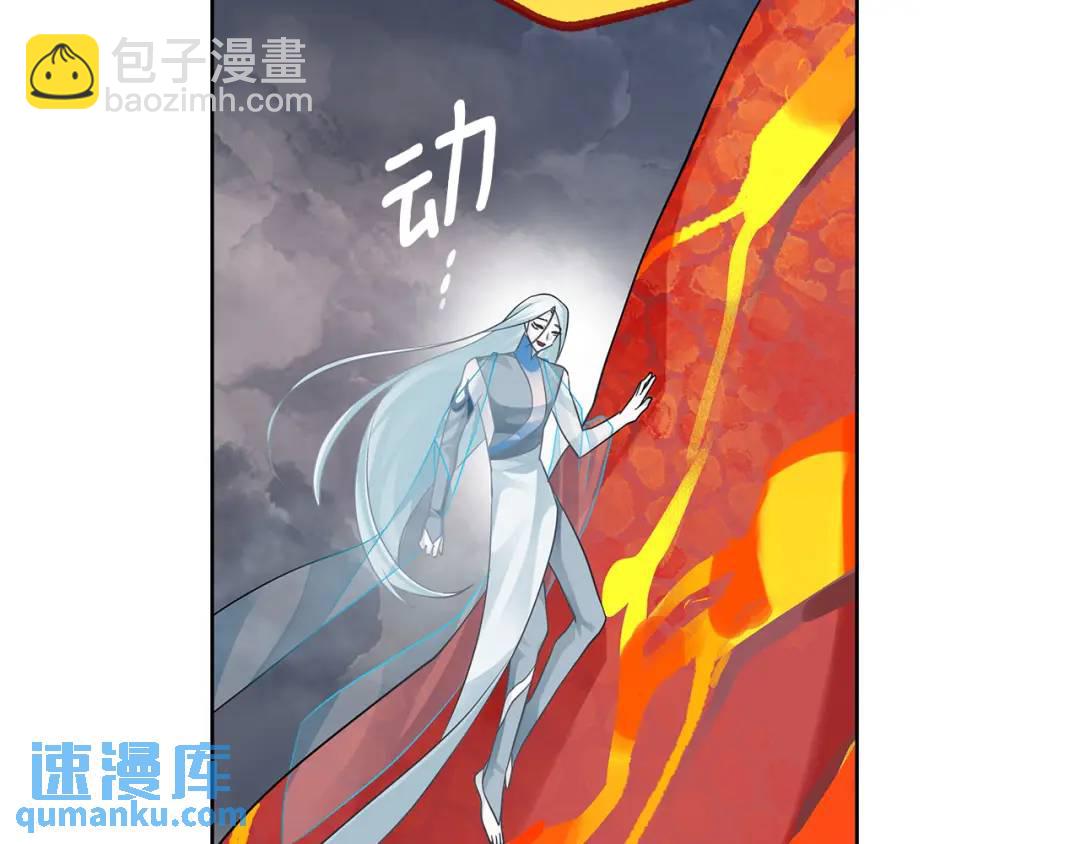 第39话 全新的世界(1/4)-第157话