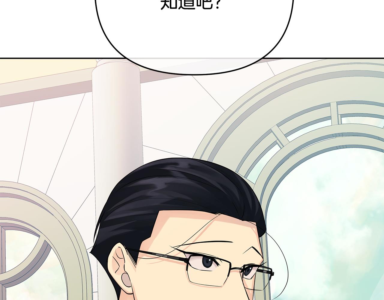 第三季 完结篇 完成使命(1/5)-第161话