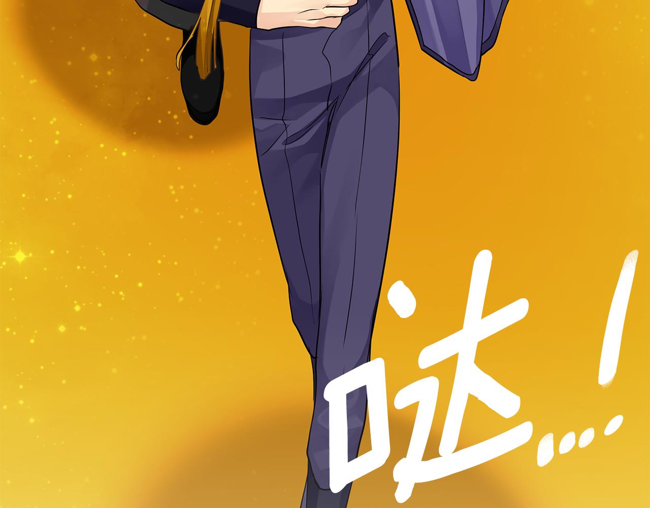 第三季 完结篇 完成使命(1/5)-第161话