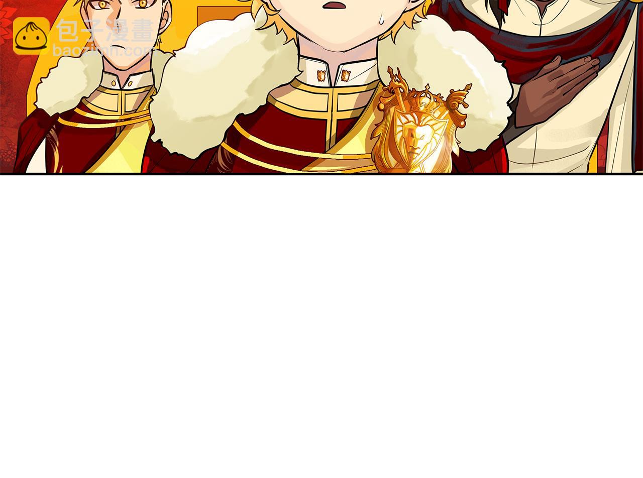 第18话 首次宴会(1/2)-第19话