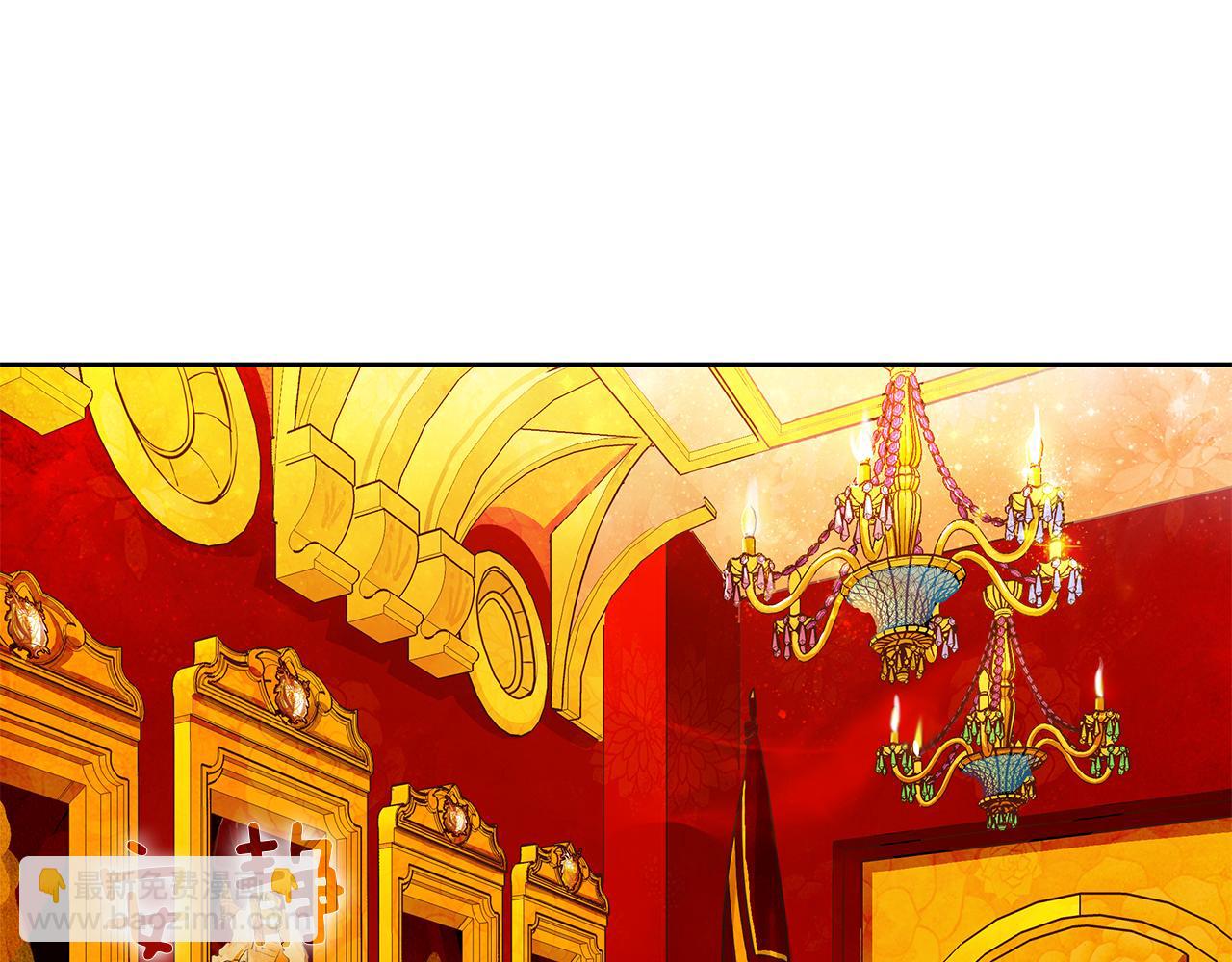 第18话 首次宴会(1/2)-第19话