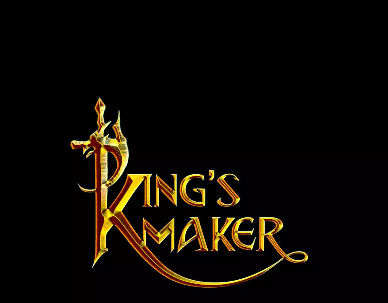 第2话 我是皇子(1/3)-第3话