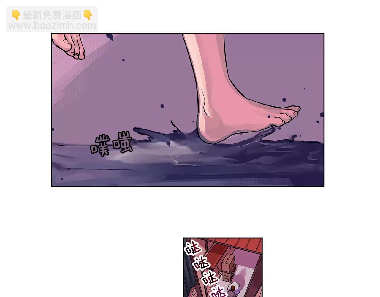 第2话 我是皇子(1/3)-第3话