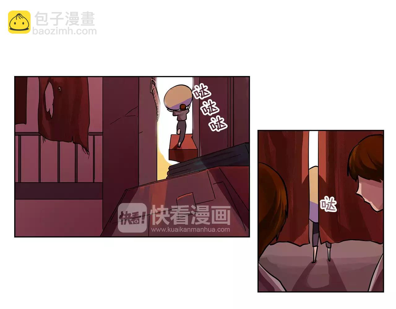 第2话 我是皇子(1/3)-第3话