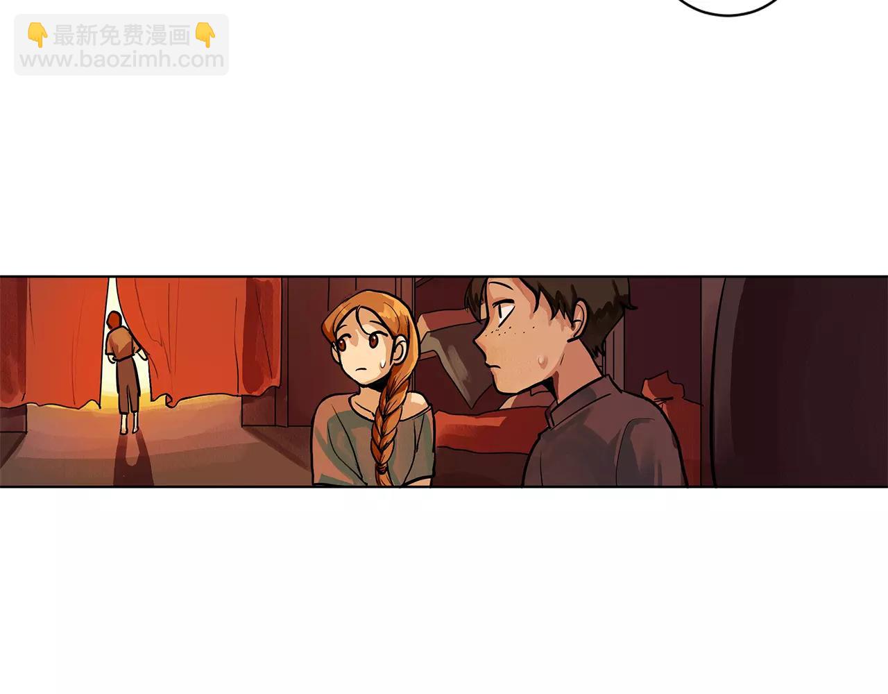 第2话 我是皇子(1/3)-第3话