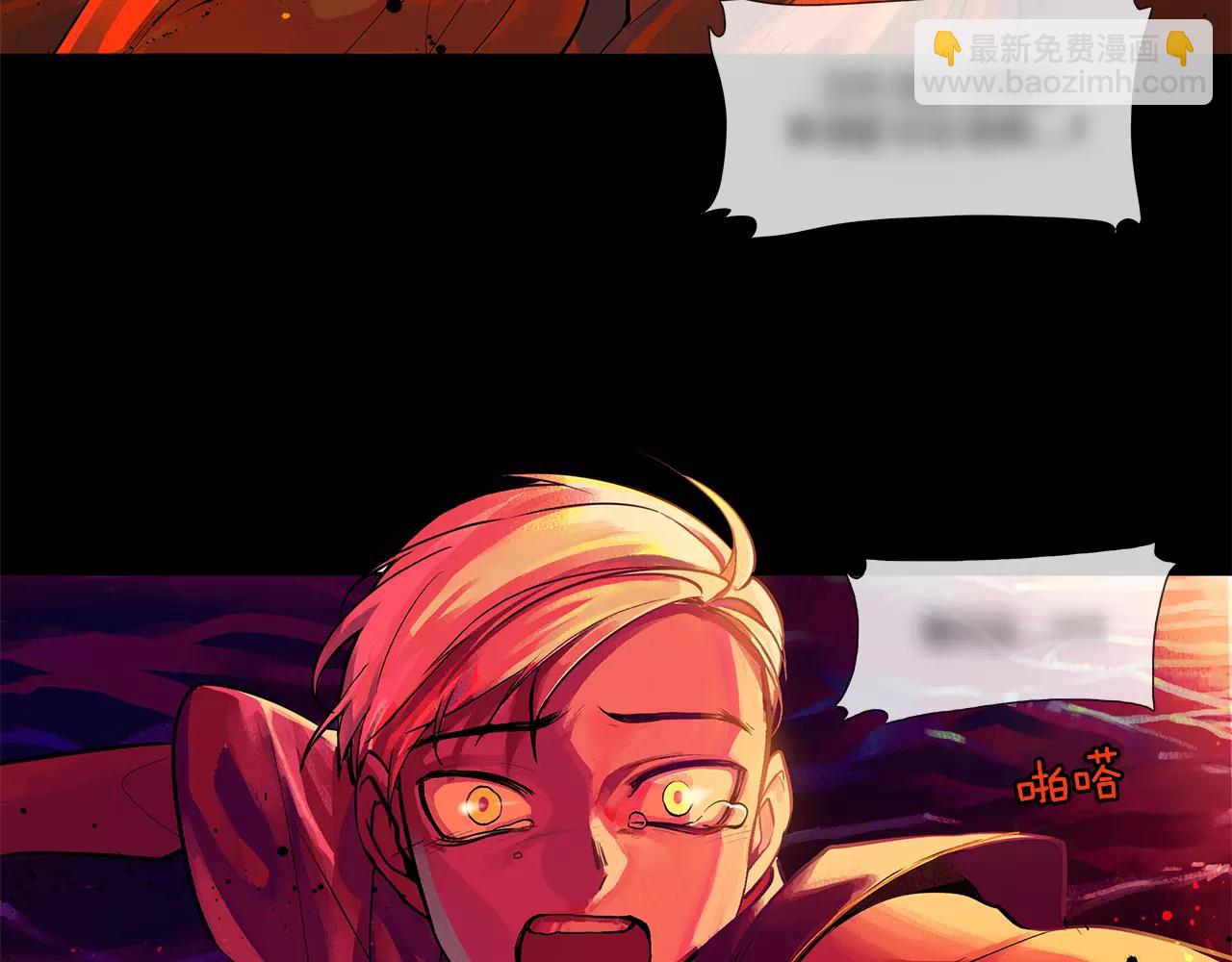 第2话 我是皇子(1/3)-第3话