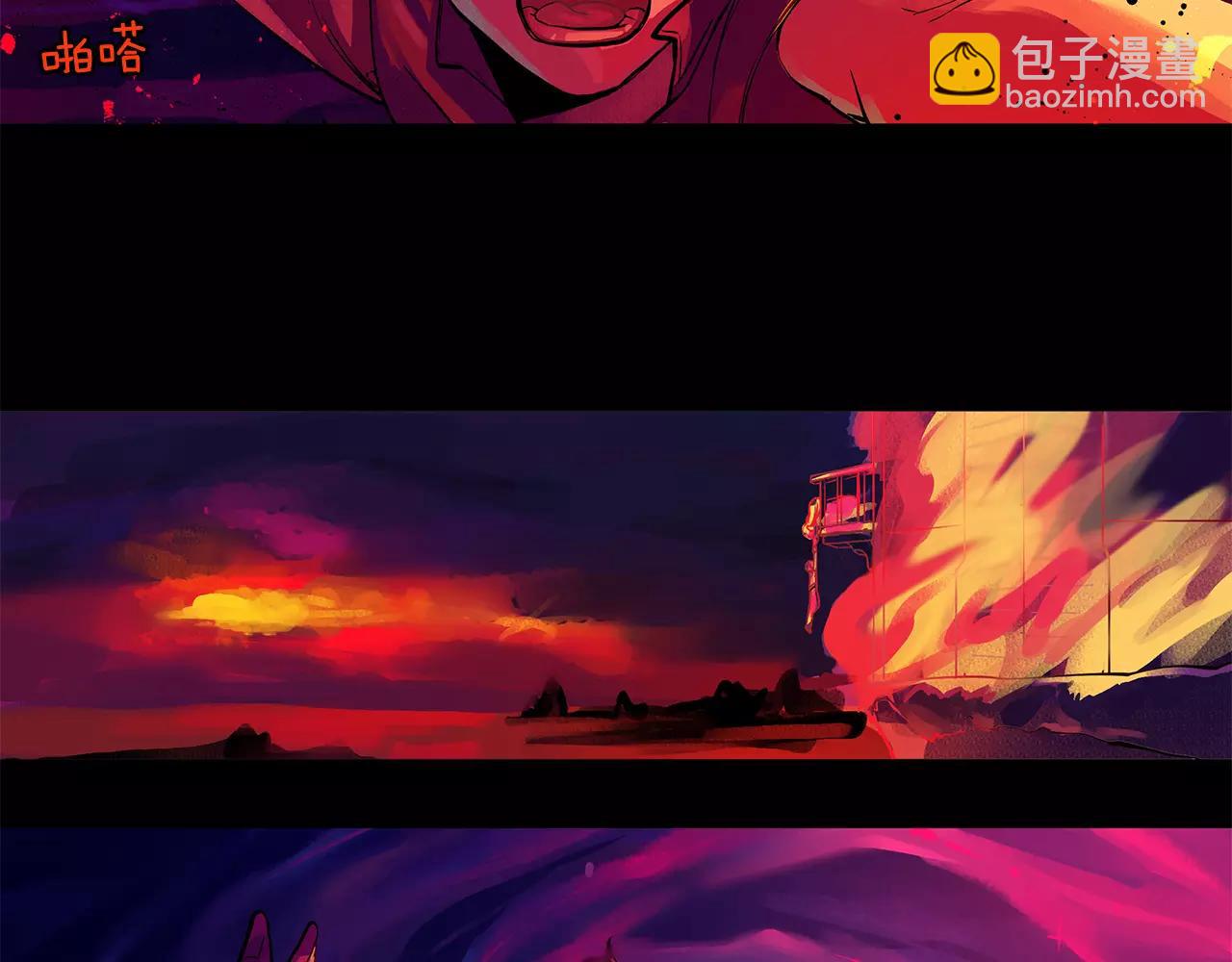 第2话 我是皇子(1/3)-第3话