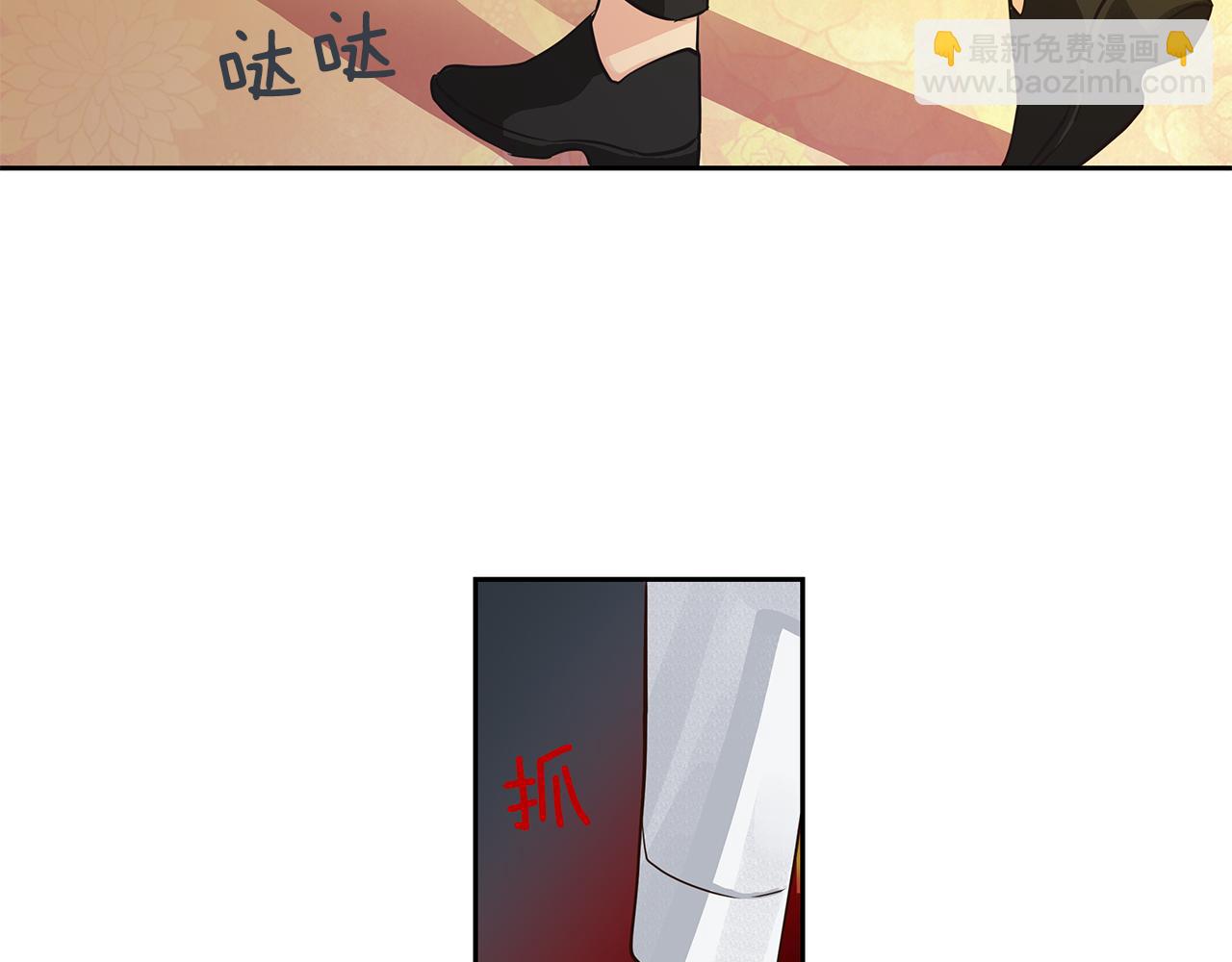 第20话 木偶游戏(1/2)-第21话