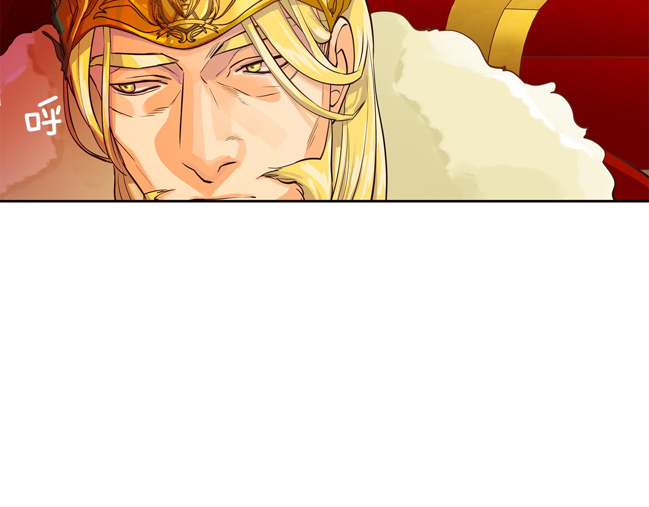 第20话 木偶游戏(1/2)-第21话