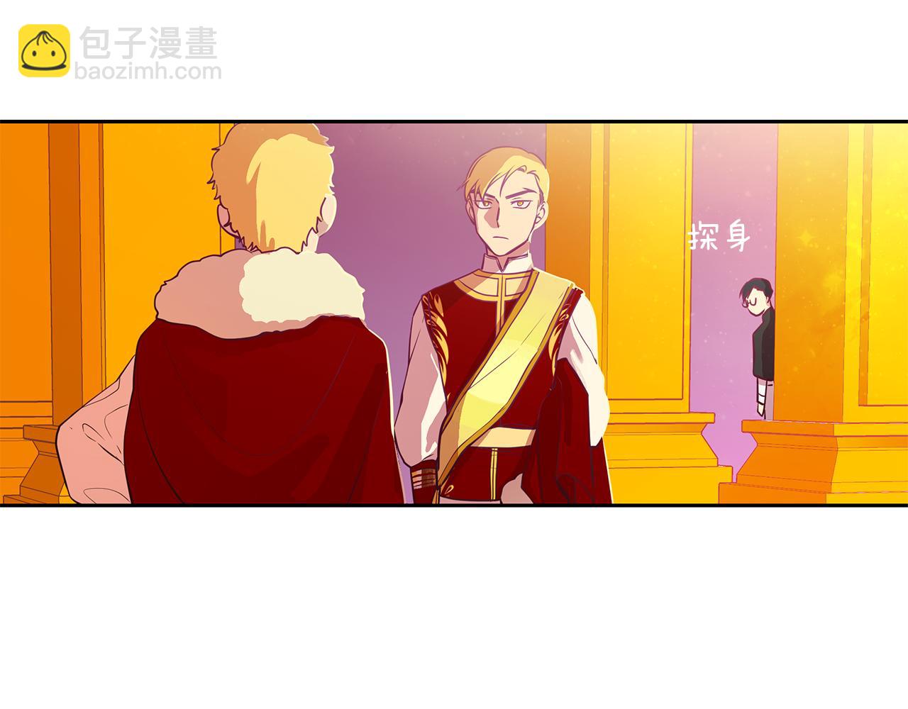 第20话 木偶游戏(1/2)-第21话