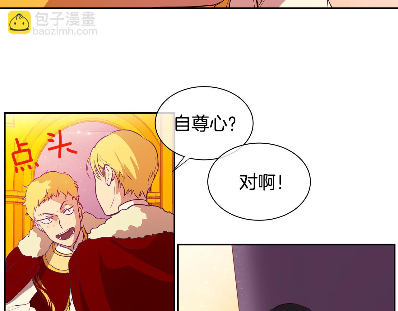 第20话 木偶游戏(1/2)-第21话