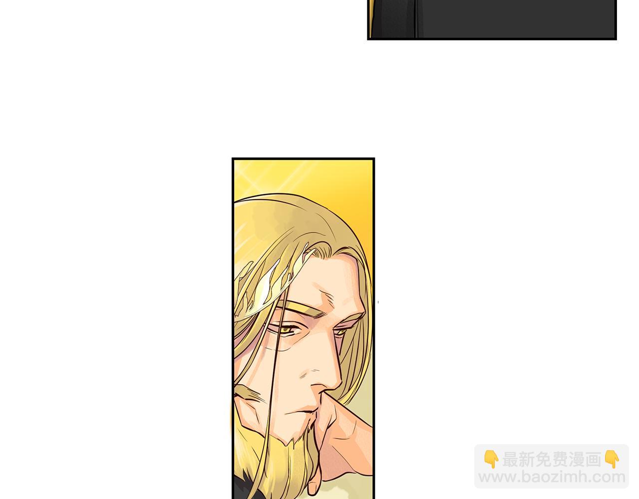 第24话 暴君的癖好(1/3)-第25话