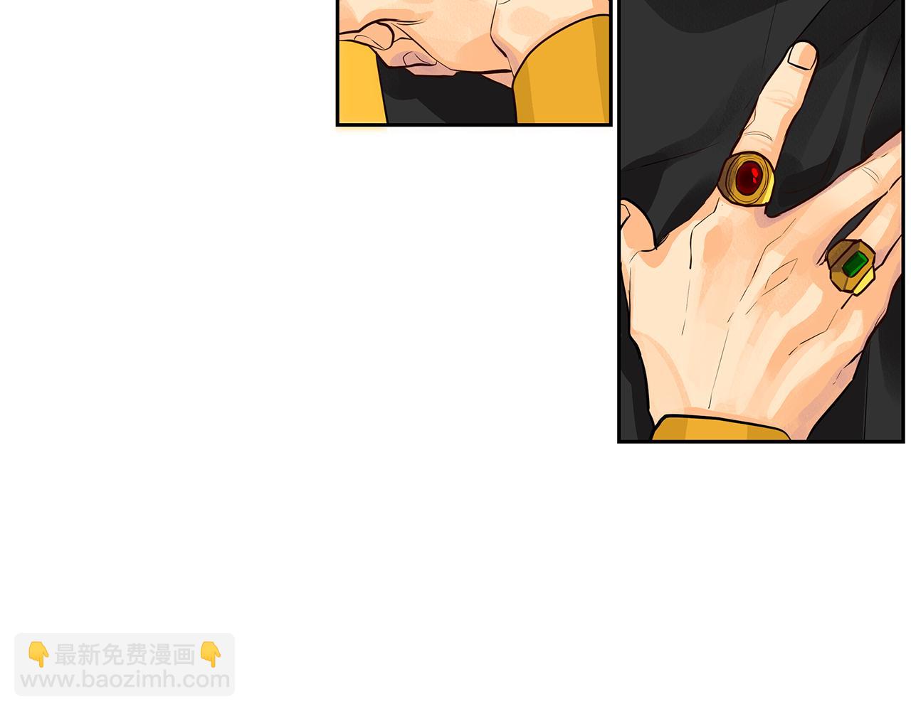 第24话 暴君的癖好(1/3)-第25话