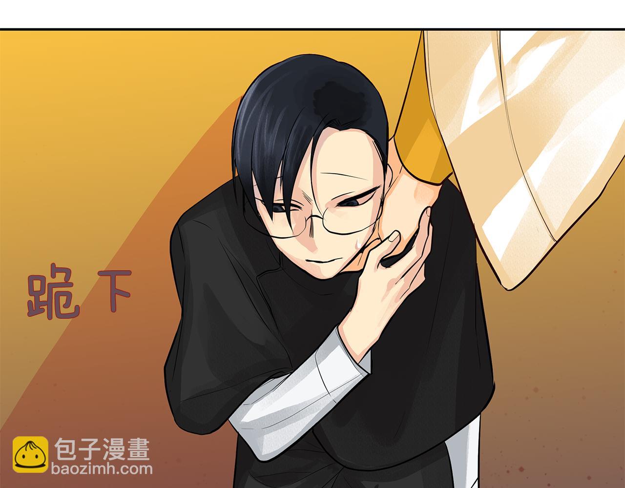 第24话 暴君的癖好(1/3)-第25话