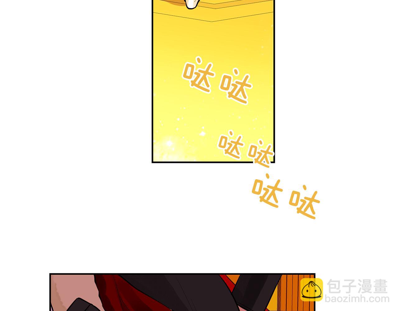 第24话 暴君的癖好(1/3)-第25话