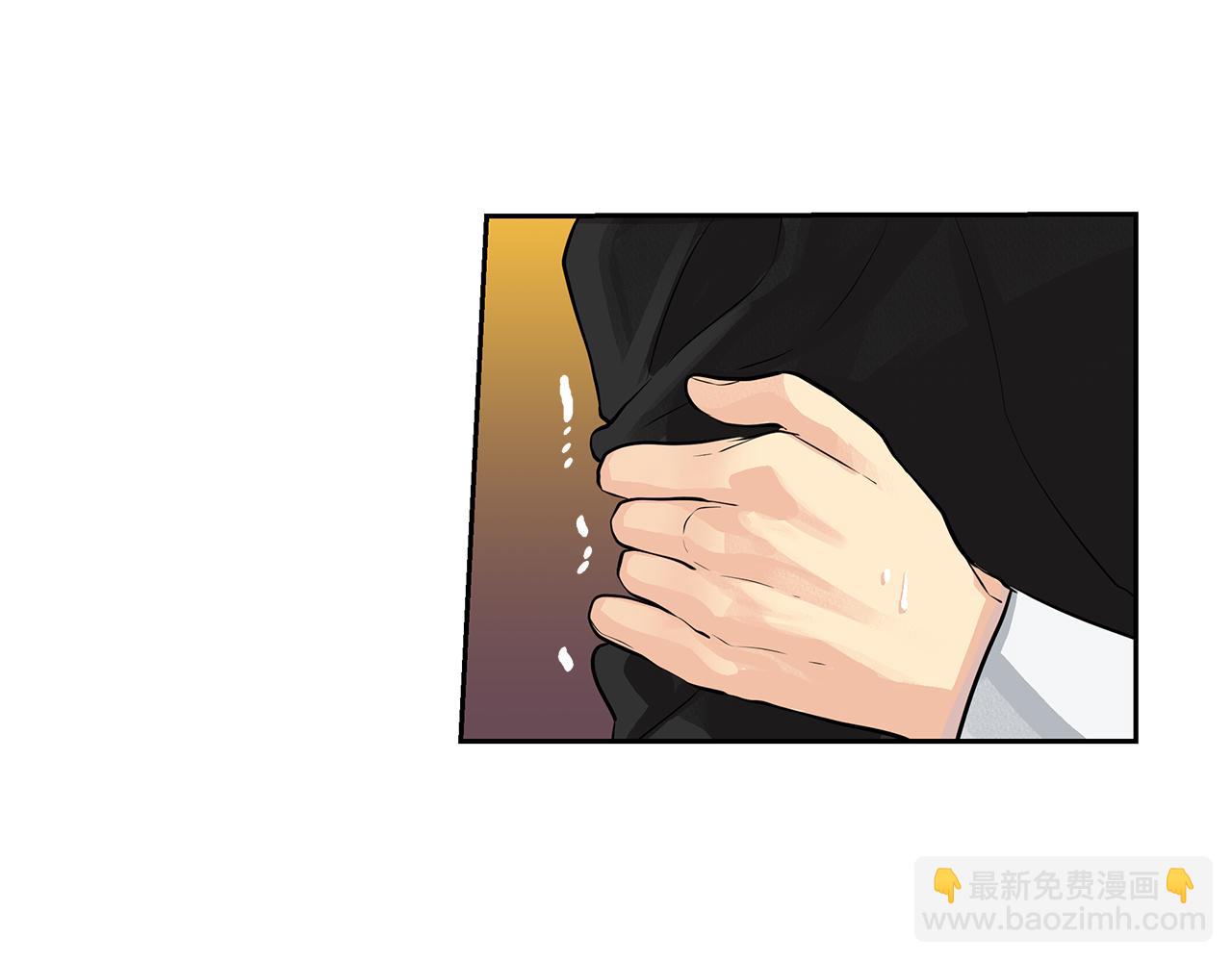 第24话 暴君的癖好(1/3)-第25话