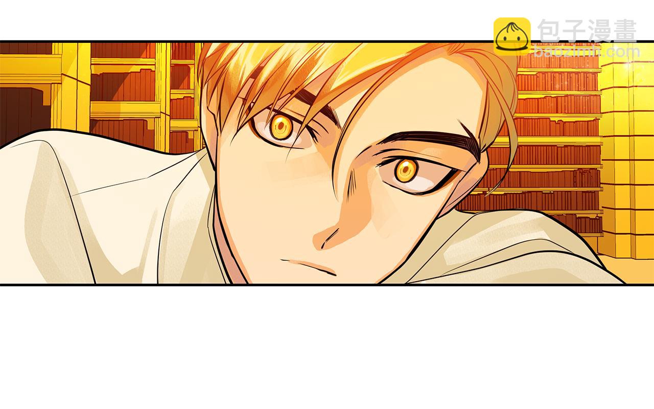 第24话 暴君的癖好(1/3)-第25话