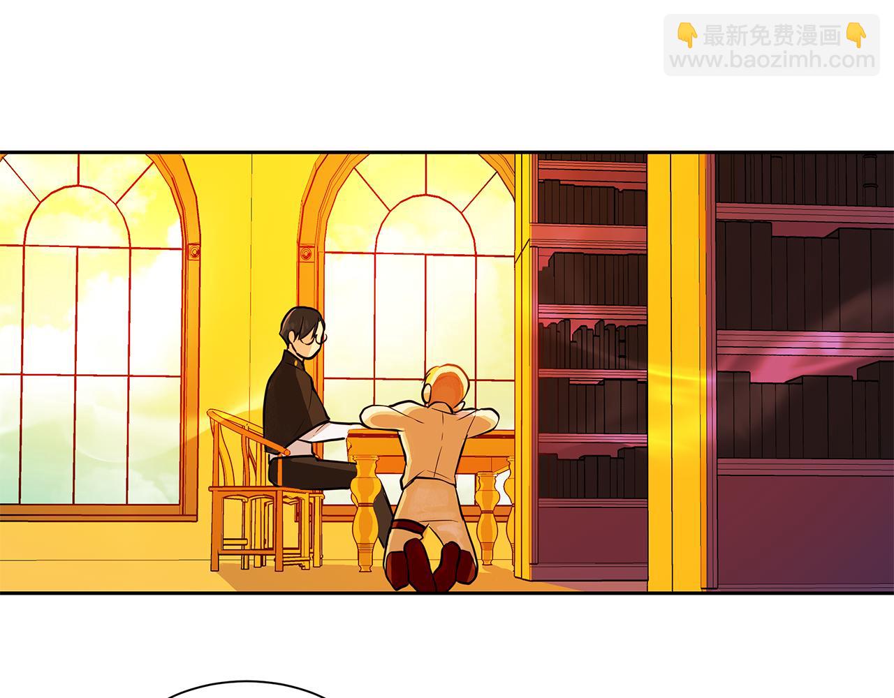 第24话 暴君的癖好(1/3)-第25话