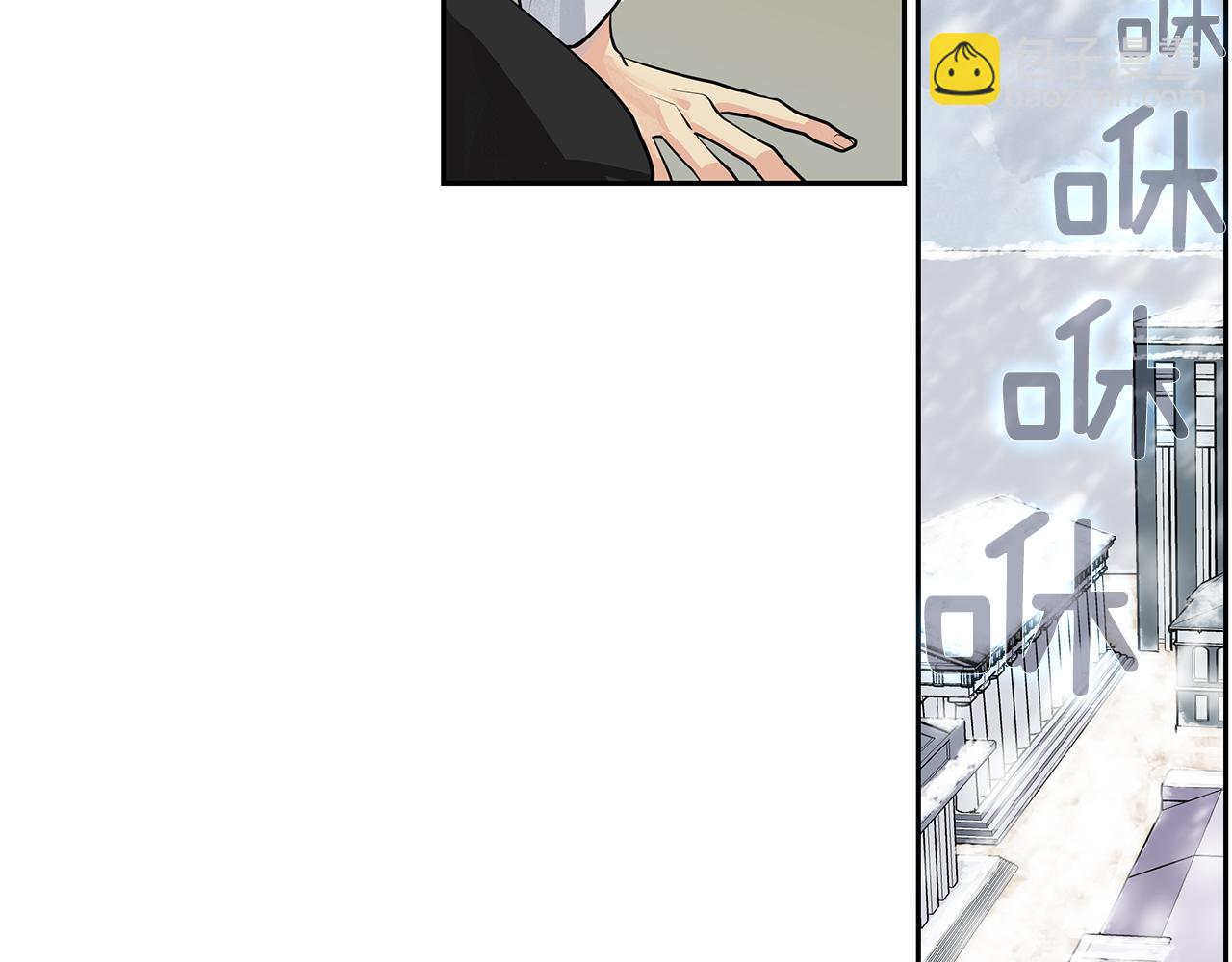 第26话 不忠的代价(1/3)-第27话