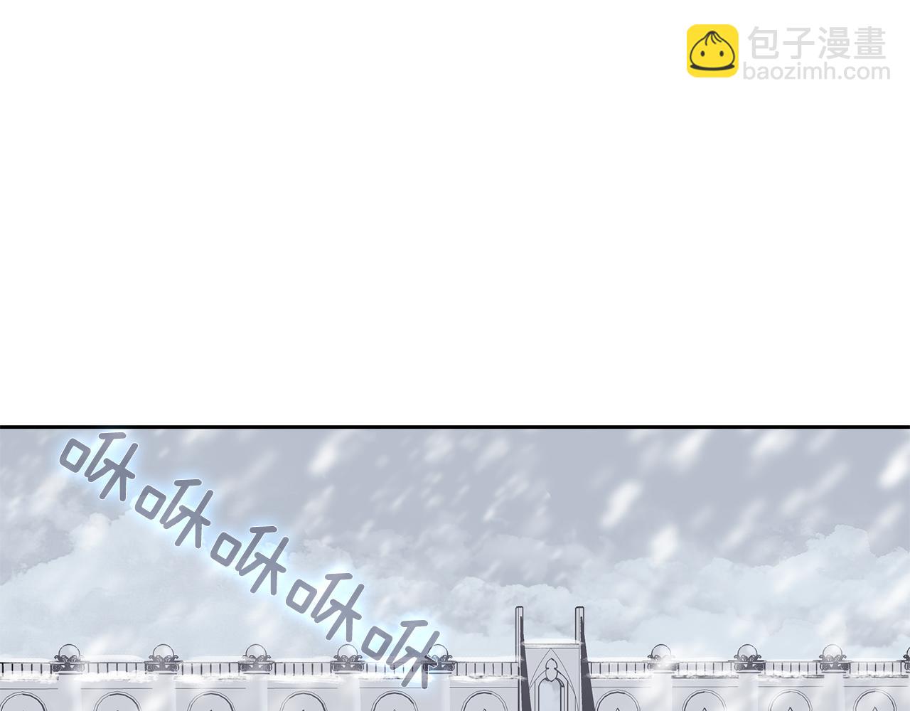 第26话 不忠的代价(1/3)-第27话