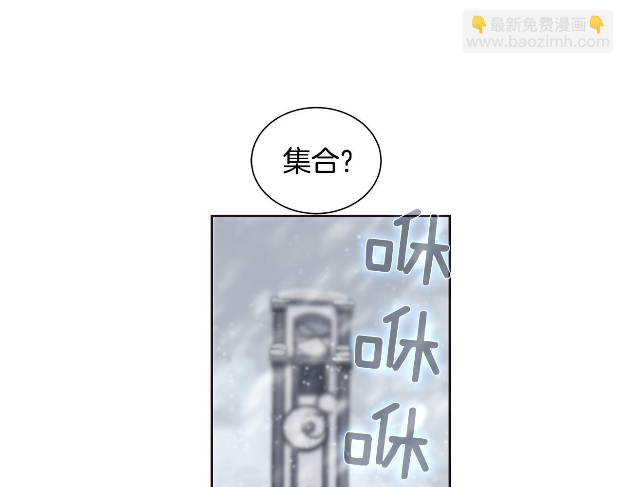 第26话 不忠的代价(1/3)-第27话