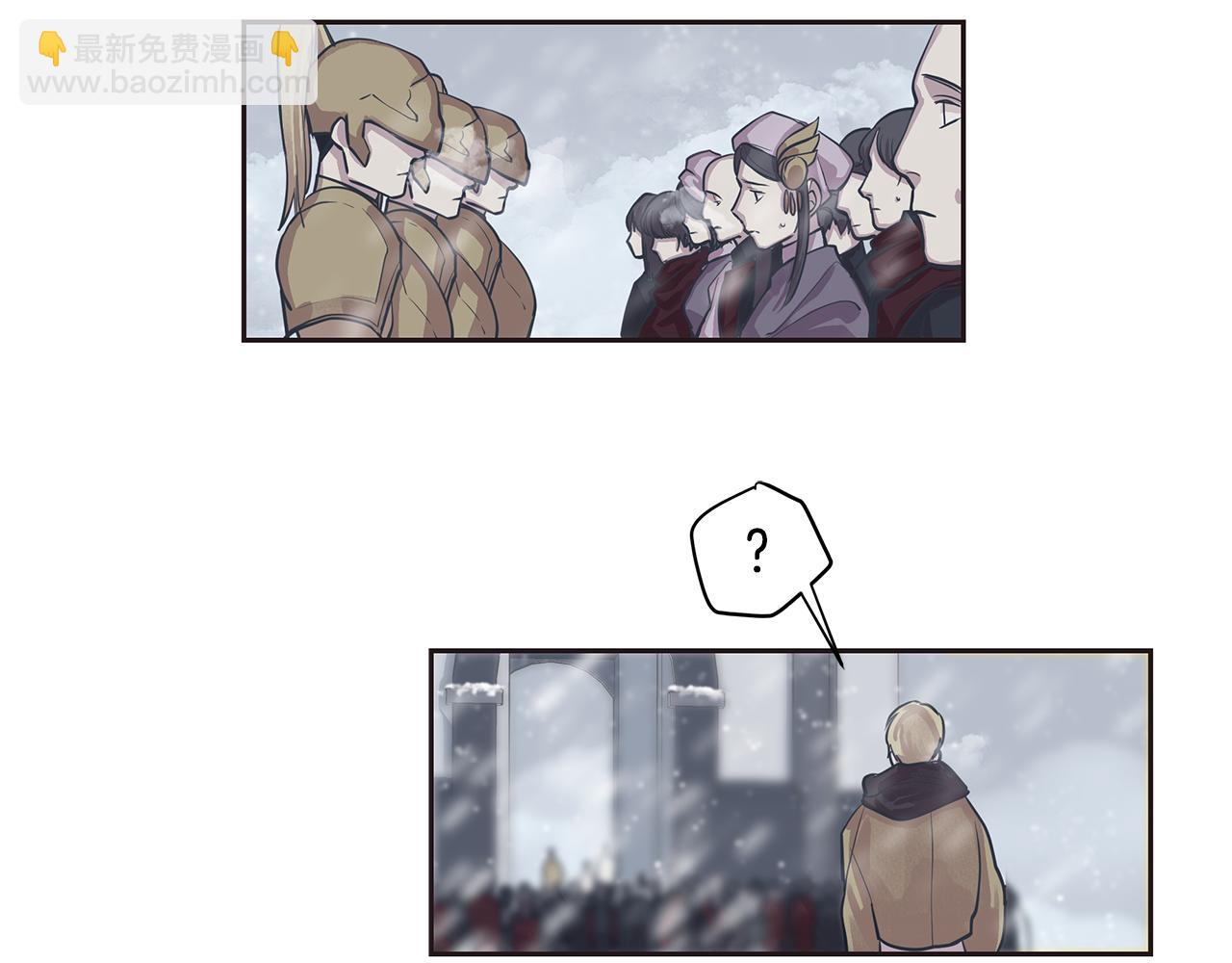 第26话 不忠的代价(1/3)-第27话