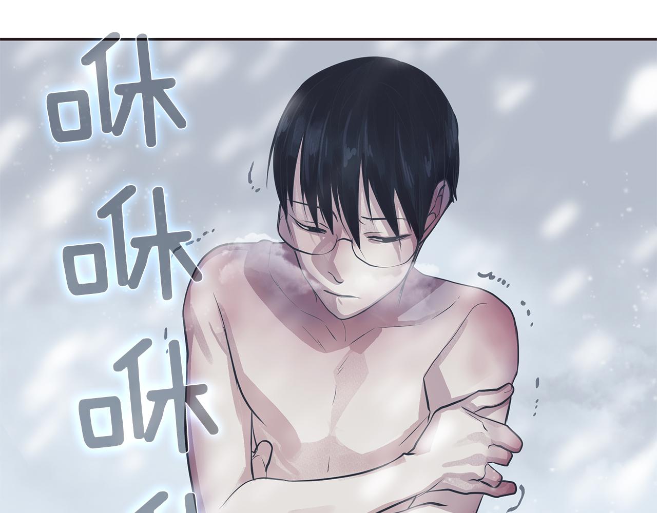 第26话 不忠的代价(1/3)-第27话