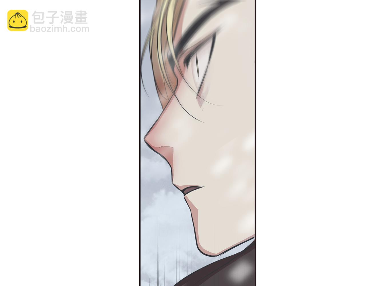 第26话 不忠的代价(1/3)-第27话