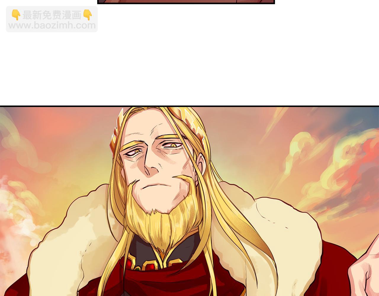 第28话 都是他们的错(1/2)-第29话