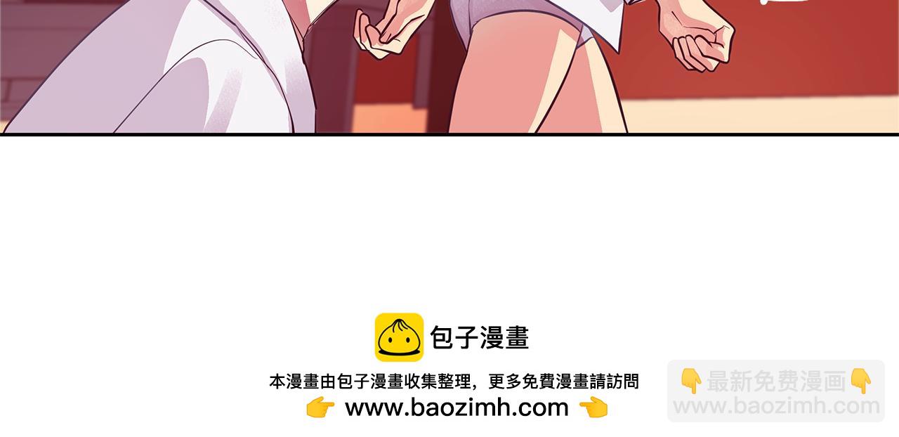 第28话 都是他们的错(1/2)-第29话