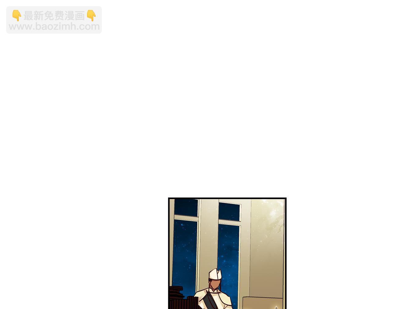 第30话 吾王(1/2)-第31话