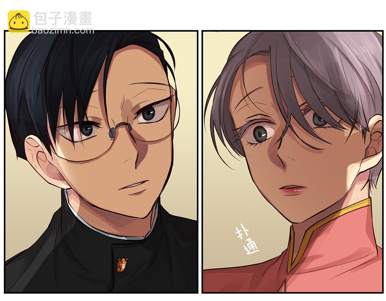 第30话 吾王(1/2)-第31话