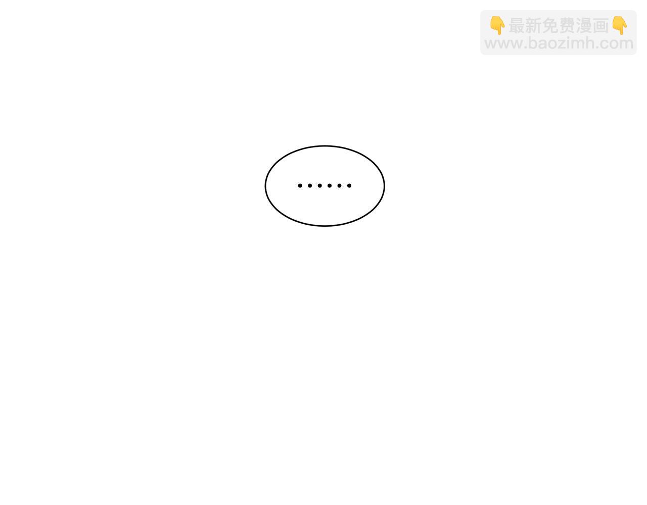 第30话 吾王(1/2)-第31话